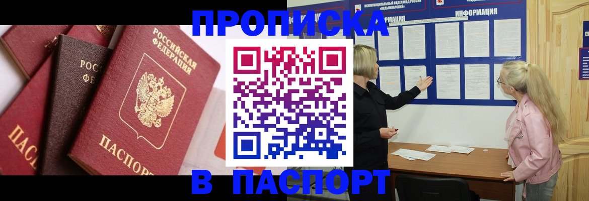 форма 3 в Бугульме